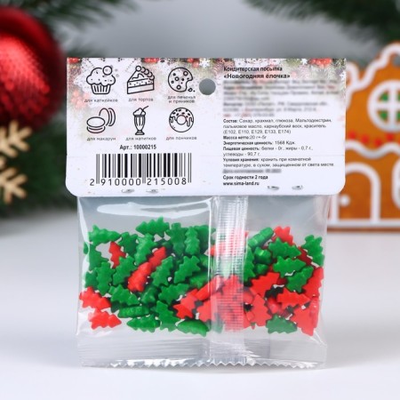 New Year. Confectionery Sprinking "New Year tree", mix, 20 g-2