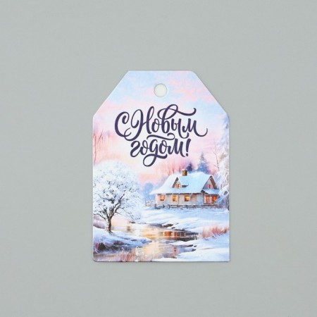 A postcard-child for a gift “Happy New Year!”, Watercolor cardboard, 5 x 7 cm, New Year-2
