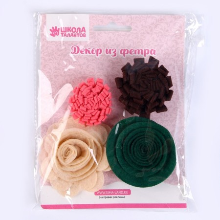 Set for creativity: Decor made of felt and a set of beads "Flower joy"-4