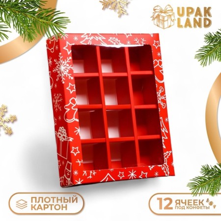New Year. Box for 12 sweets "Snowman", 19 x 15 x 3.6 cm, confectionery packaging