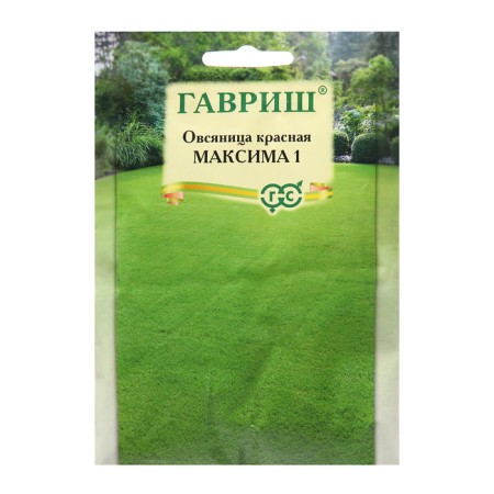 Oatmeal seeds "Maxim 1", red, 20 g