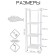 Metal rack "Energy Loft", 120 x 35 x 35 cm, white, white