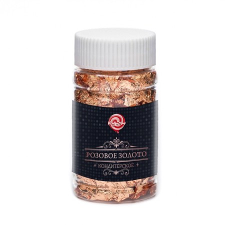 Confectionery pink gold, 2 g-3