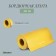 Border tape, 0.3 × 10 m, thickness 1.2 mm, plastic, yellow, Greengo