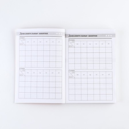 Diary "Golden Teacher", A5 format, 160 sheets, soft cover-6