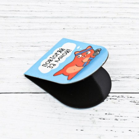 Magnetic bookmarks "Open the power of knowledge", 8 pcs.-2