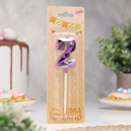 Candle for Cake "Almaz", number "2", purple metallic-1