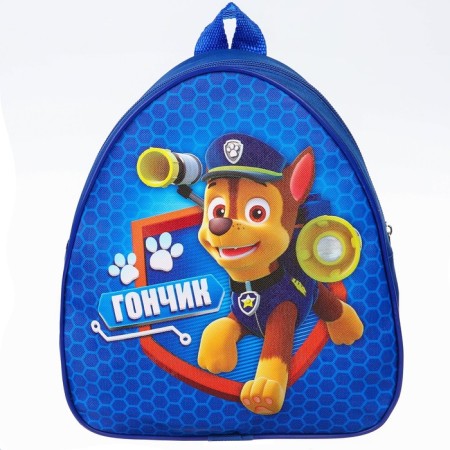 Baby backpack, 23x21x10 cm, puppy patrol-3