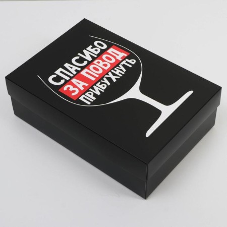 Gift folding box, packaging, “thank you”, 30 x 20 x 9 cm-1