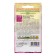 Seeds of Delosper "Constellation", 7 pcs.