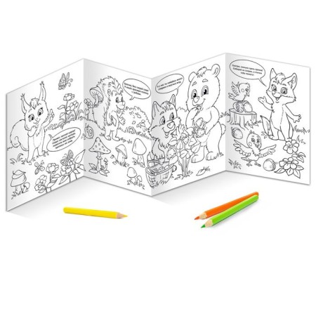 Coloring long "Forest treats"-1