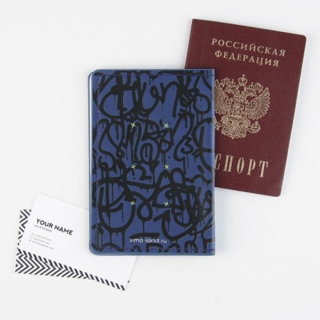 Cover for the passport "Art forever", artificial leather-3