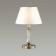 Kimberly 1x40W table lamp E14 bronze