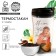 Black tea “Dream, live, create” with Vanilla and Caramel in the thermostat 250 ml., 20 Mix