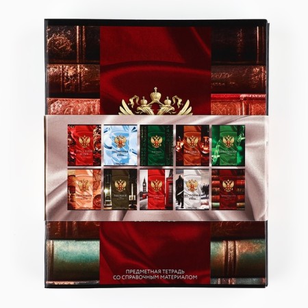 A set of notebooks of 36 sheets, 10 objects, internal block No. 1 Mix "September 1: Russia"-8