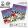 Paper napkins 25*25cm "animals" (set 20 pcs)