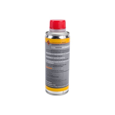 Encor Ultra 2T 40651 oil for two -stroke engines, semi -synthetic, 0.2 liters-2