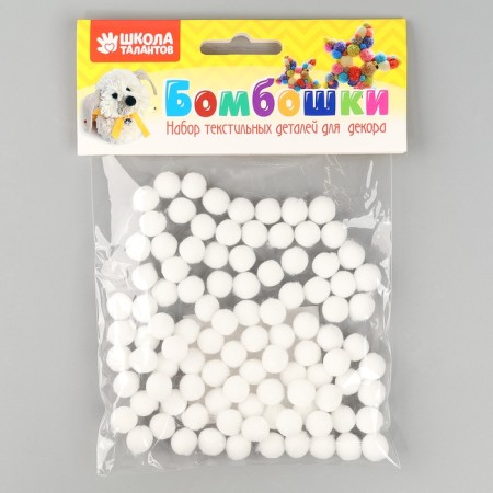 A set of textile details for the decor "bombs" 100 pcs. set, size 1 pc: 1 cm, white color-4