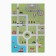 Carpet Ethel "Walk" 100*150 cm, 700g/m2