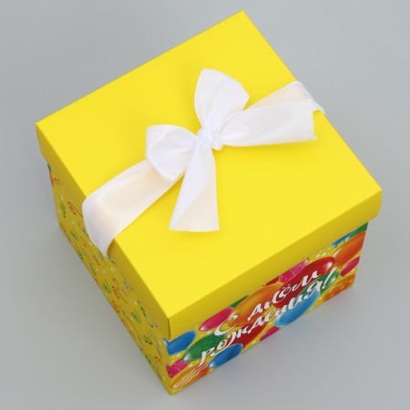 Gift folding box, packaging, "Happy Birthday", 15 x 15 x 15 cm-2