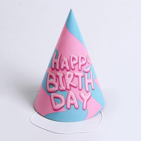 Paper cap Happy Birthday, (set 6 pcs)-2