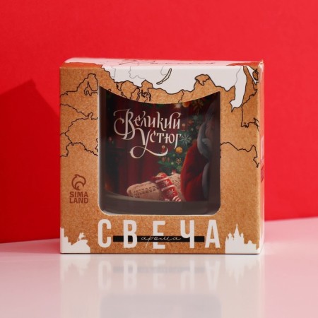 Candle in a glass "Great Ustyug", 5 x 6 cm-3