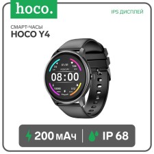 Smart hours Hoco Y4, 1.28 