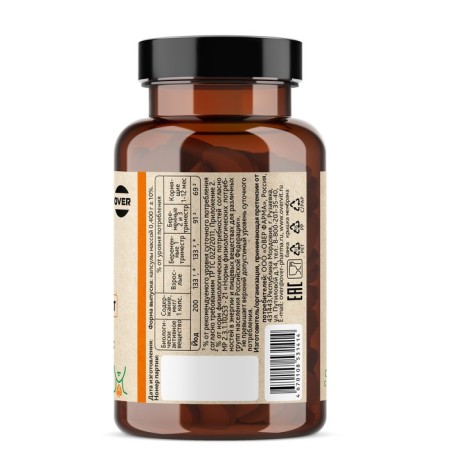 Potassium iodat Overvit, 60 capsules-2