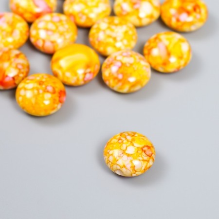 Beads for creativity plastic "Marble. Yellow" set of 15 pcs 1.7x1.7x1 cm