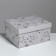 Gift folding box, packaging, “starry joys”, 31.2 x 25.6 x 16.1 cm
