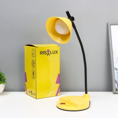Parasol table lamp LED, from USB/AKB 6 W, Sensor 3000-6000 yellow 14x10x37 cm Risalux 100634-10