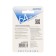 Flash drive Smartbuy Crown White, 64 GB, USB2.0, th Up 25 Mb/s, PBU up to 15 Mb/s, white