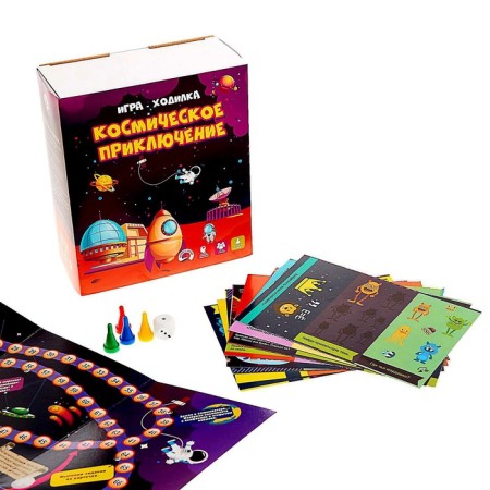 Game-detective "Cosmic adventure"-1