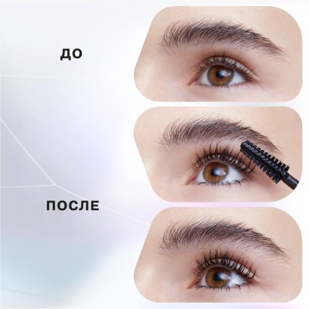 Influence Beauty Cybertruck, tone 01, 14 ml-5