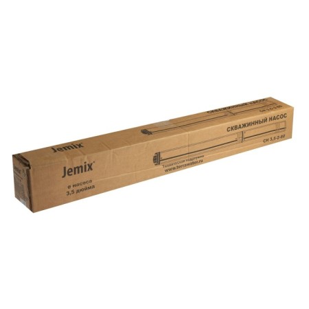 Black pump Jemix SN 3.5-2-80, centrifugal, 900 watts, pressure 93 m, 75 l/min, cable 2 m-4