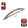 Tundra handle Light, m/o 128 mm, color, copper