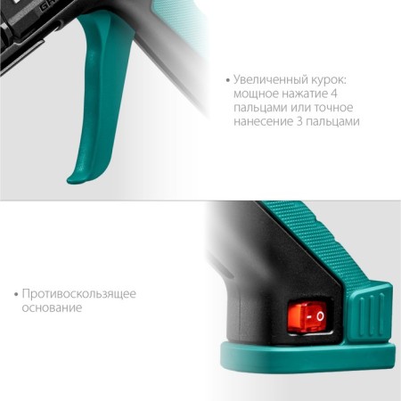 Glue gun Electric Kraftool Grand 200, D 11-12 mm 25 g/min-6