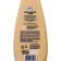 Schauma hair "Restoration and care", 300 ml
