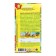 Seeds of vegetable beans "Amster-Damster", 5 g