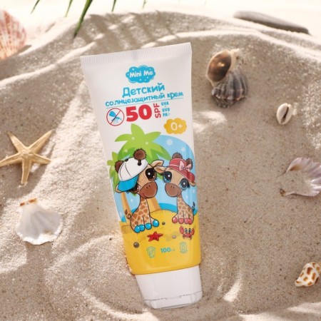 VILSEN SUNDER CREAM "MINI ME" Children's 0+, waterproof, SPF 50, 100 ml