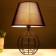 Board lamp 16784/1 E27 40W Black 18x18x40.5 cm Risalux