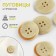A set of buttons, 4 punctures, d = 25 mm, 5 pcs, beige color