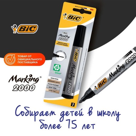 Markker permanent 4.9 mm BIC MARKING 2000 ECOLUTIONS BLACK, MIX