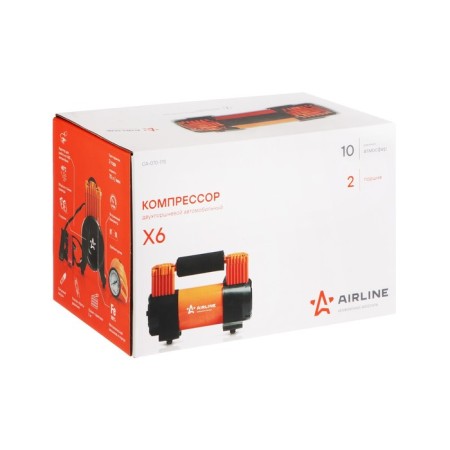 Car compressor Airline X6, Double piston, 70 l/min, 10 atm-3