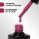 Nail varnish gel, Chrome, shimmer, 3 phase, 8ml, Led/UV, bright pink color (017)