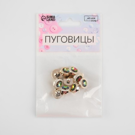 A set of buttons on the leg, d = 10 mm, 10 pcs, rainbow/gold color-3