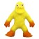 Stretchapalz Monsters “Flopie”, 14 cm