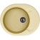 Dr.gans kitchen car wash "Berta-580", 580x470 mm, Latte color