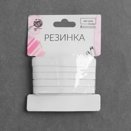 Knitted elastic, 7 mm, 3.5 ± 0.5 m, white color-3