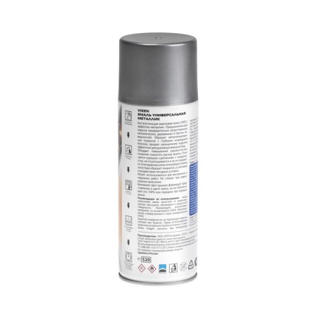 Universal enamel Vixen, metallic aluminum, aerosol 520 ml VX-19100-2